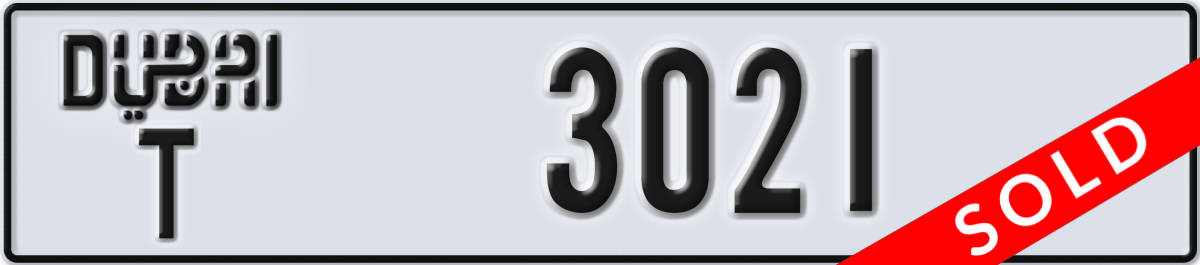 dubai License Plate Number 3021 Code T