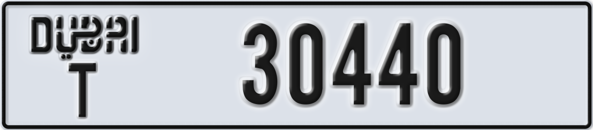dubai License Plate Number 30440 Code T