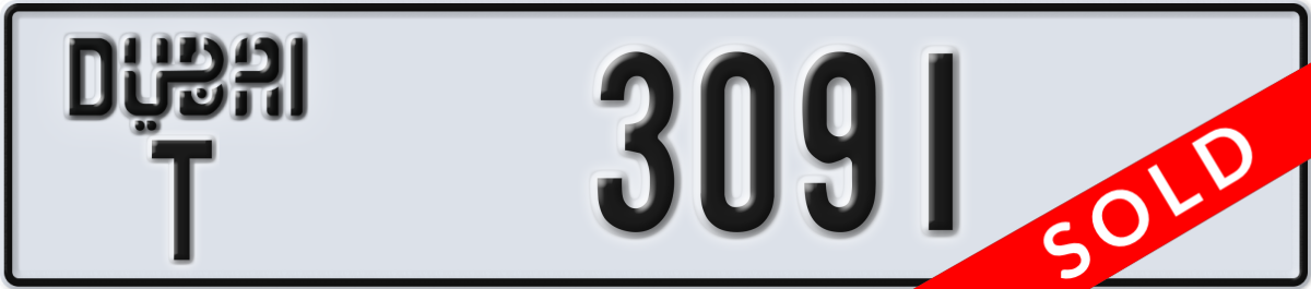 dubai License Plate Number 3091 Code T