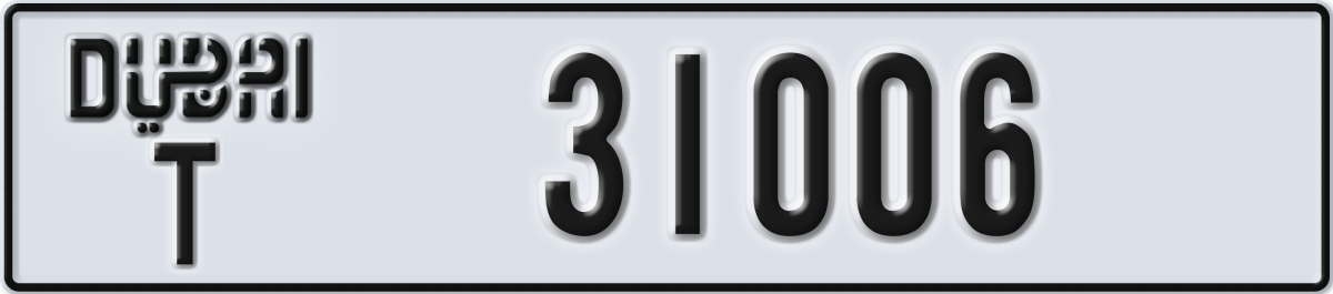 dubai License Plate Number 31006 Code T