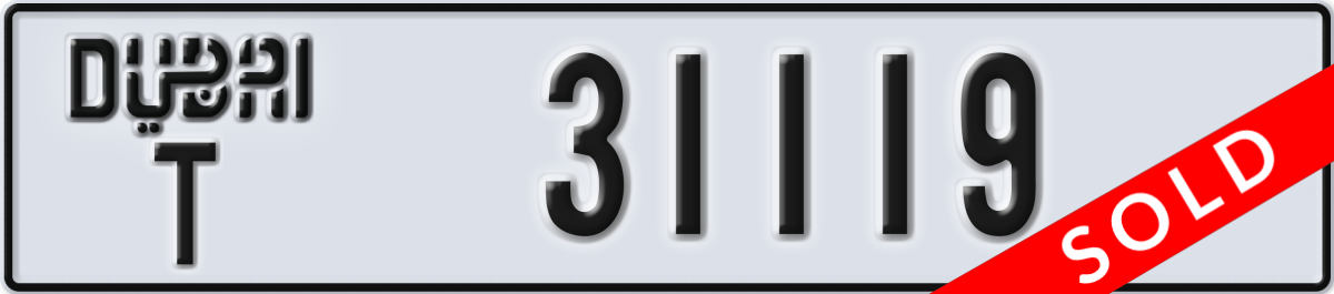 dubai License Plate Number 31119 Code T