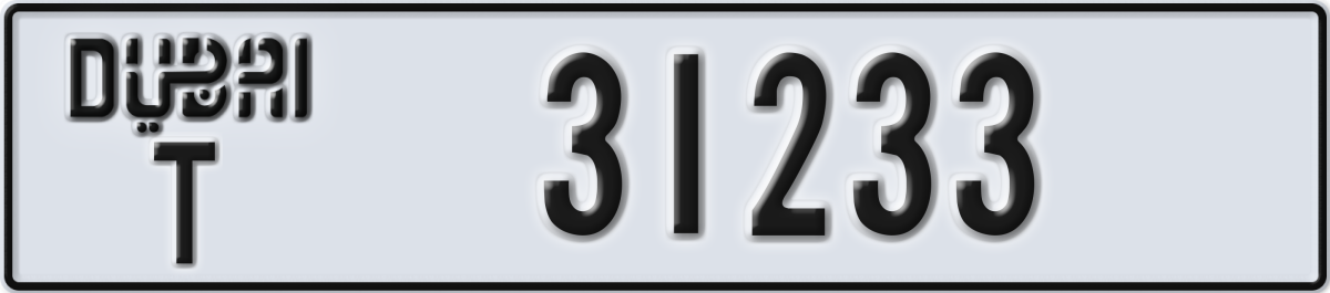 dubai License Plate Number 31233 Code T