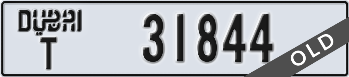 dubai License Plate Number 31844 Code T
