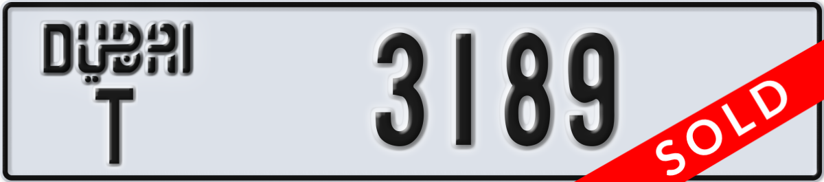dubai License Plate Number 3189 Code T