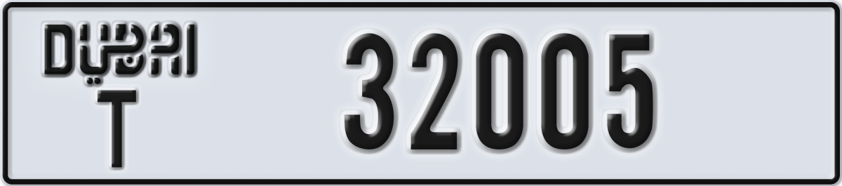 dubai License Plate Number 32005 Code T