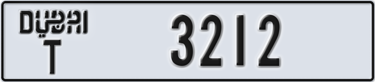 dubai License Plate Number 3212 Code T