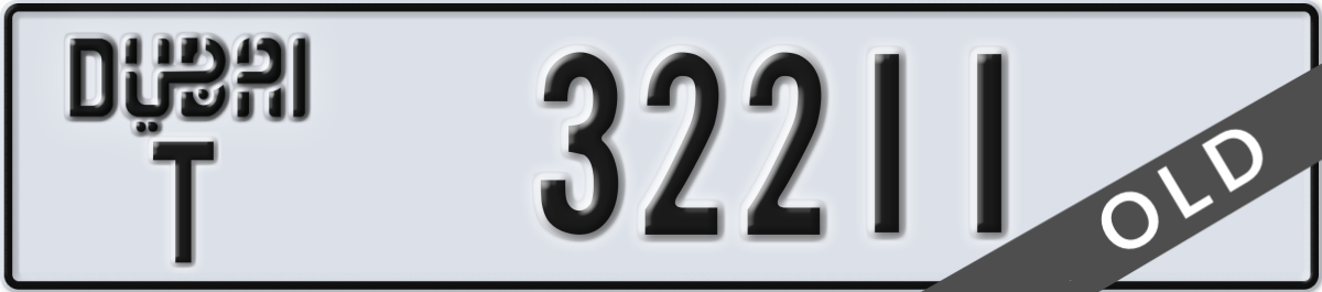 dubai License Plate Number 32211 Code T