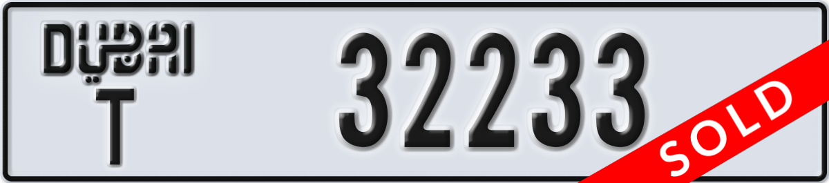 dubai License Plate Number 32233 Code T