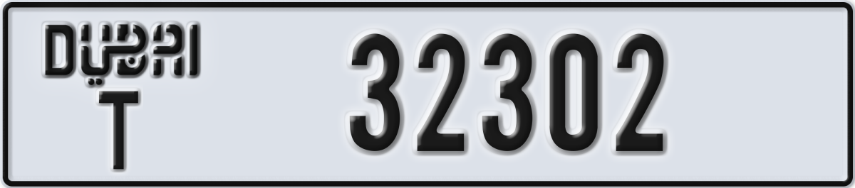 dubai License Plate Number 32302 Code T