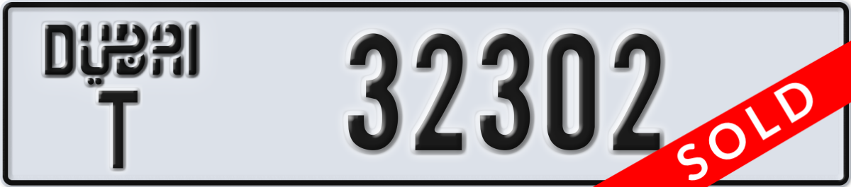 dubai License Plate Number 32302 Code T