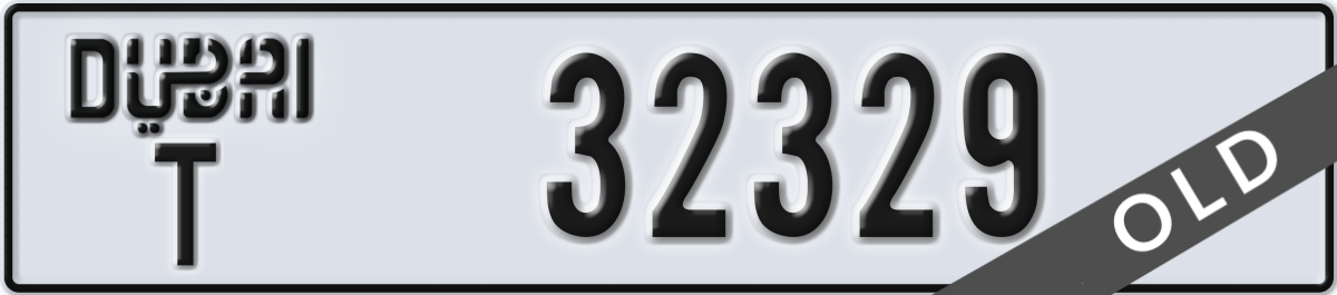 dubai License Plate Number 32329 Code T
