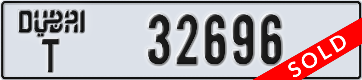dubai License Plate Number 32696 Code T