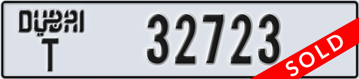 dubai License Plate Number 32723 Code T