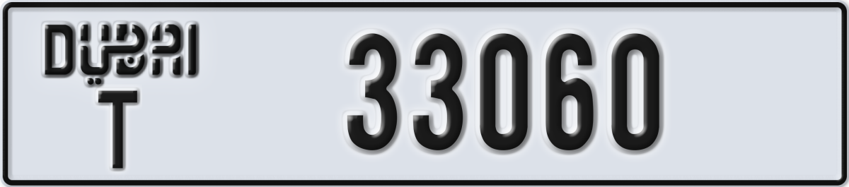dubai License Plate Number 33060 Code T