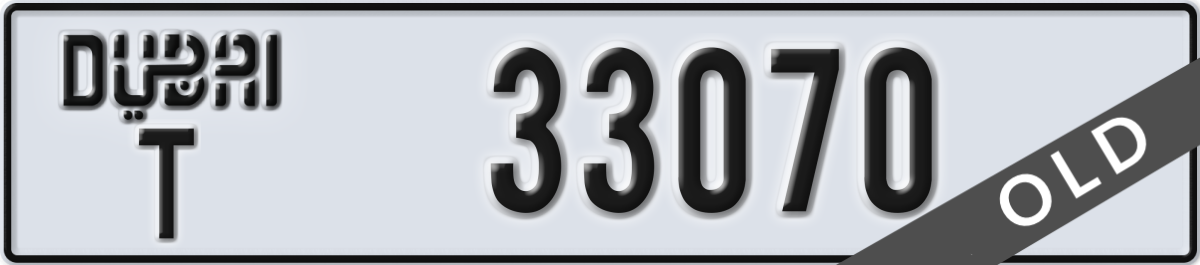 dubai License Plate Number 33070 Code T