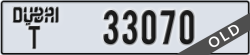 dubai - code - T - number -33070