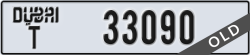dubai - code - T - number -33090
