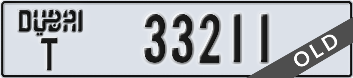 dubai License Plate Number 33211 Code T