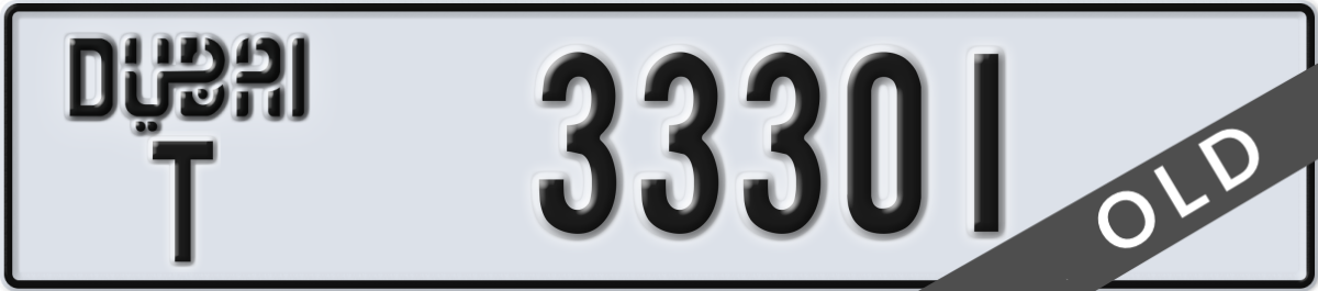 dubai License Plate Number 33301 Code T