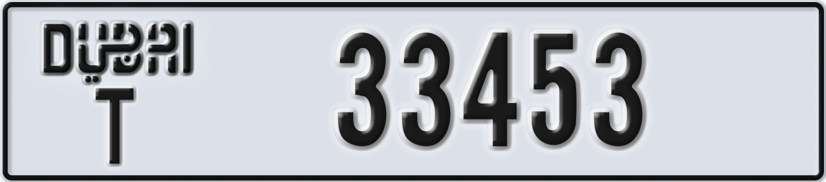 dubai License Plate Number 33453 Code T