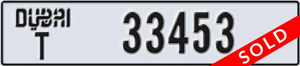 dubai License Plate Number 33453 Code T