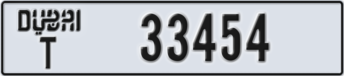 dubai License Plate Number 33454 Code T