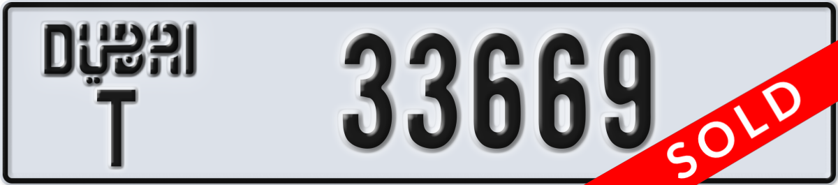 dubai License Plate Number 33669 Code T