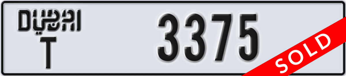 dubai License Plate Number 3375 Code T