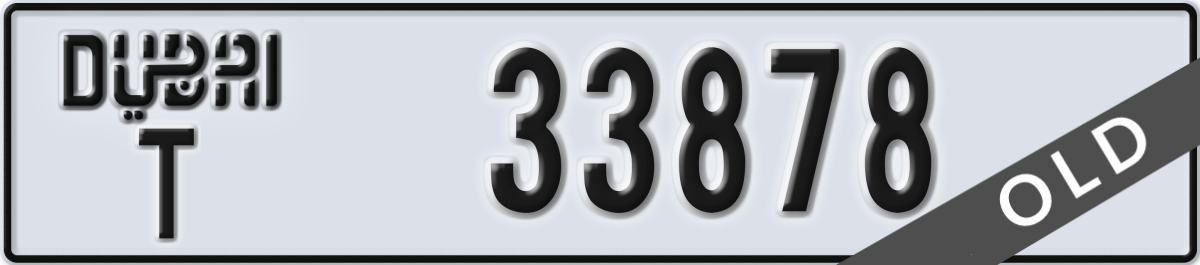 dubai License Plate Number 33878 Code T