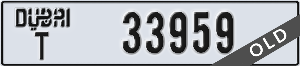 dubai License Plate Number 33959 Code T