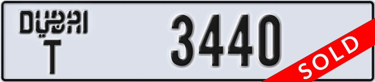 dubai License Plate Number 3440 Code T