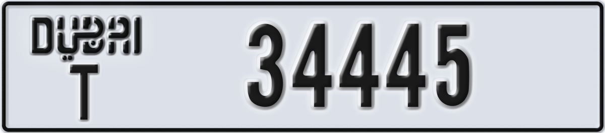 dubai License Plate Number 34445 Code T