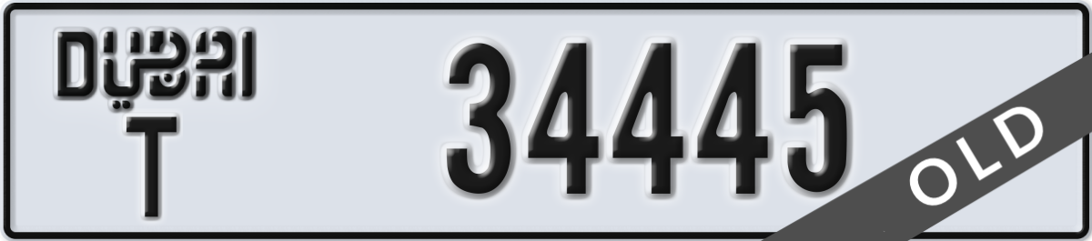 dubai License Plate Number 34445 Code T