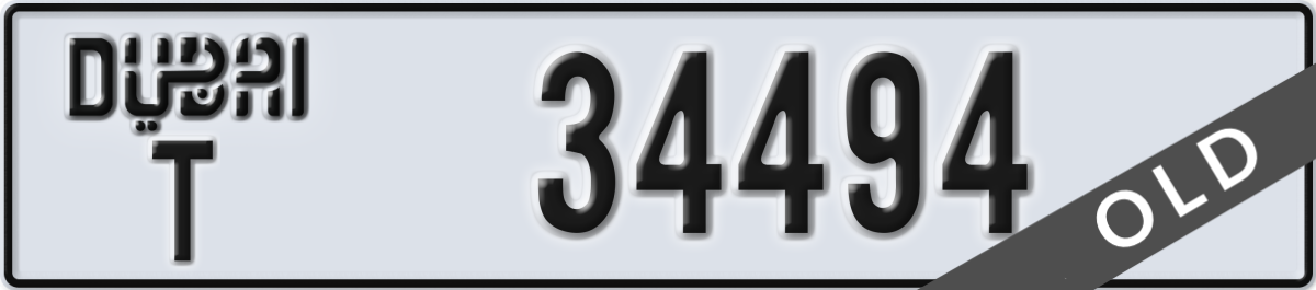 dubai License Plate Number 34494 Code T