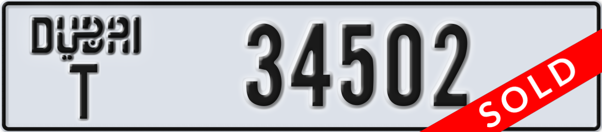 dubai License Plate Number 34502 Code T
