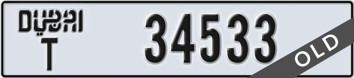 dubai License Plate Number 34533 Code T