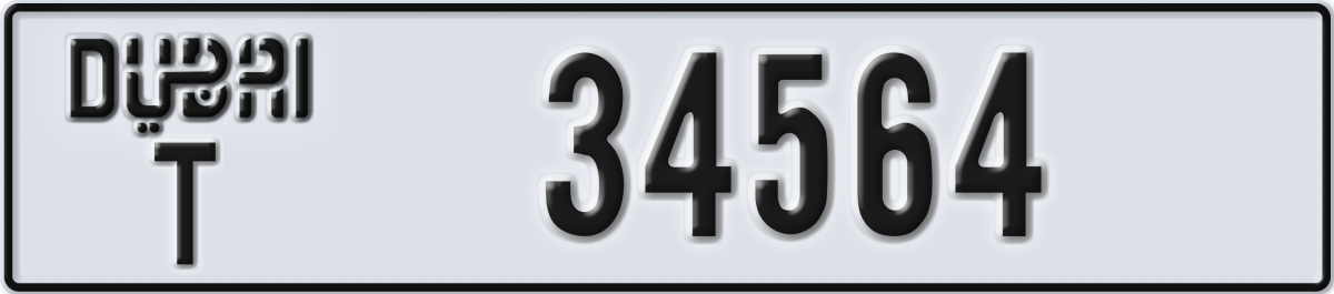 dubai License Plate Number 34564 Code T