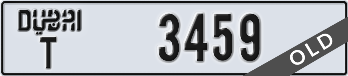 dubai License Plate Number 3459 Code T