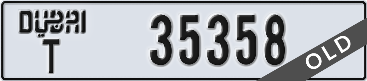 dubai License Plate Number 35358 Code T