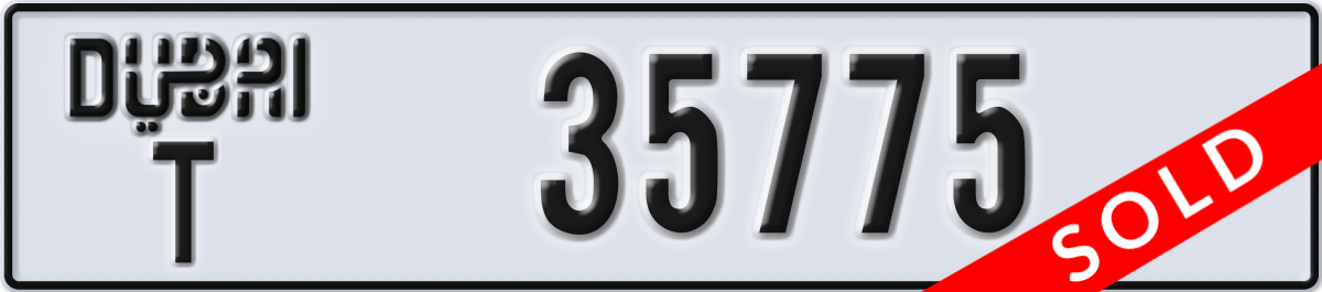 dubai License Plate Number 35775 Code T