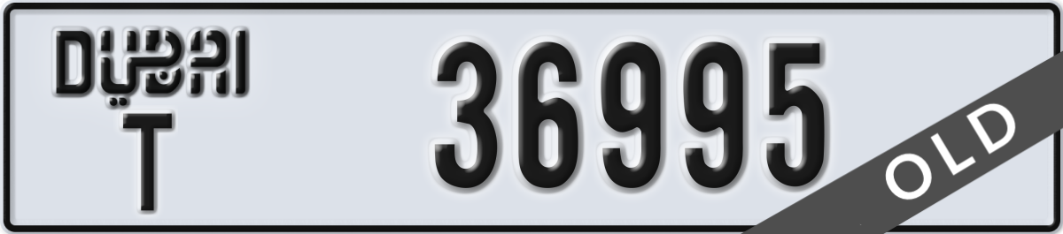 dubai License Plate Number 36995 Code T