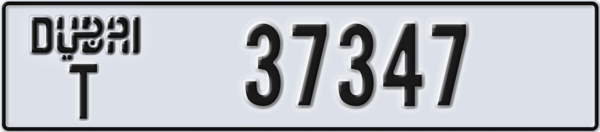 dubai License Plate Number 37347 Code T