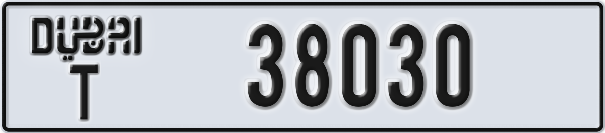 dubai License Plate Number 38030 Code T