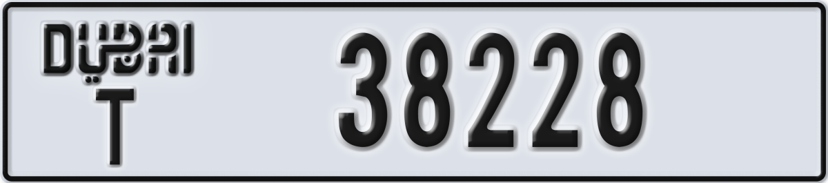 dubai License Plate Number 38228 Code T