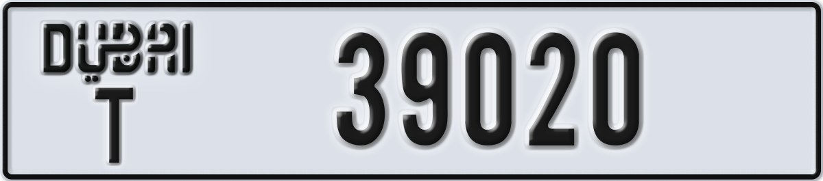 dubai License Plate Number 39020 Code T