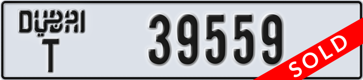 dubai License Plate Number 39559 Code T