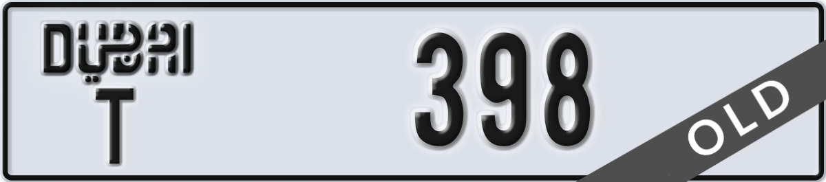 dubai License Plate Number 398 Code T