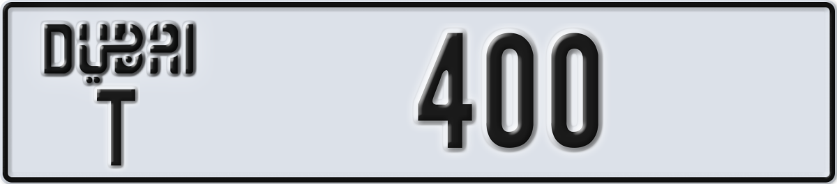 dubai License Plate Number 400 Code T