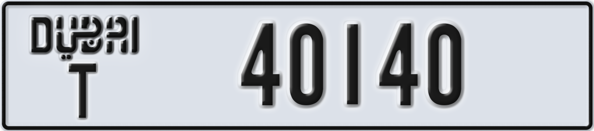 dubai License Plate Number 40140 Code T