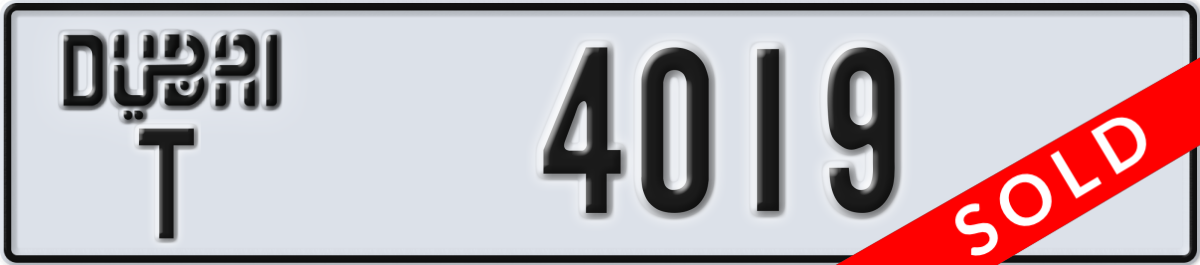 dubai License Plate Number 4019 Code T